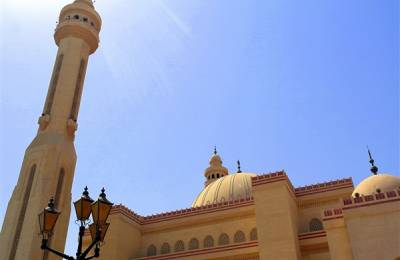 Marea Moschee Al Fateh, Manama