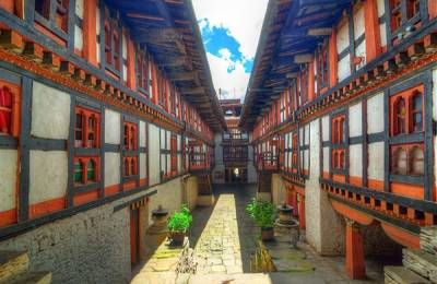 Jakar Dzong