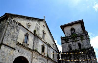 Biserica Sfânta Maria, Baclayon, Bohol Biserica Sfânta Maria, Baclayon, Bohol