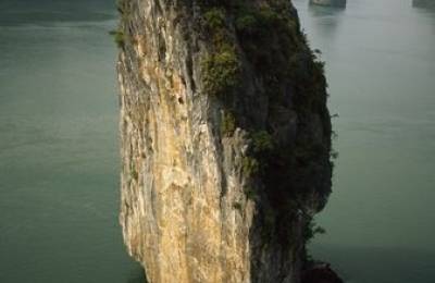 Golful Ha Long