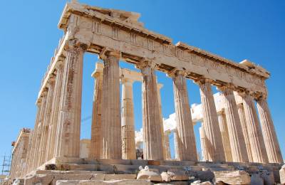 Atena, Grecia