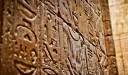 Templul din Luxor