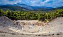 Teatrul antic, Epidaurus