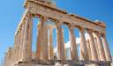 Atena, Grecia