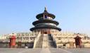 Beijing, China