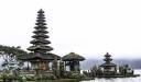Lacul Bratan, Indonezia