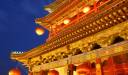 Xi’An, China
